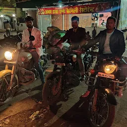 ROY DHABA