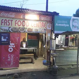Roy Fast Food Center