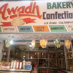 The Royal Bakery And confectionery