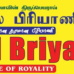 ROYAL BRIYANI