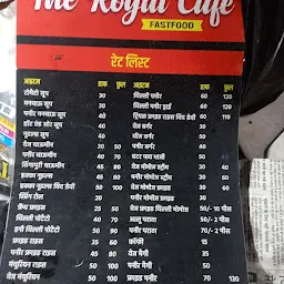 Royal cafe