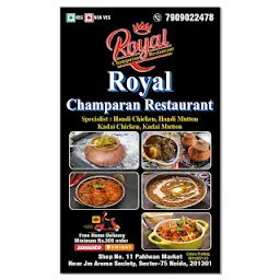 Royal Champaran Restaurant