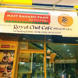 Royal chat Cafe - Mast Banarasi Paan