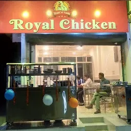 Royal chicken