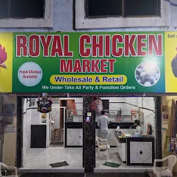 Royal Chicken Center