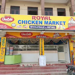 Royal Chicken Center