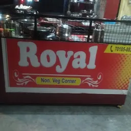 Royal chicken corner una road amb opp. Bharat petroliume