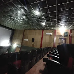 Royal Cinema Theater