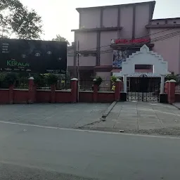 Royal Cinemas, Pithoragarh