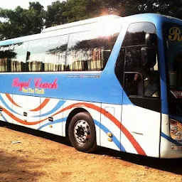 ROYAL COACH রয়েল কোচ