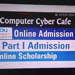 Royal Computer & Cyber Cafe