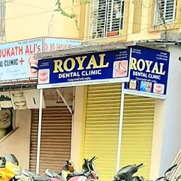 ROYAL DENTAL CLINIC