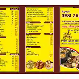 Royal desi zaika restaurant