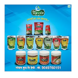 Royal Foods Tea Depot