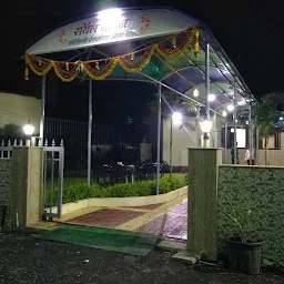 Royal Garden- Family Garden Restaurant & Bar