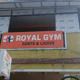 Royal Gym Unisex