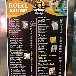 Royal Ice Cream