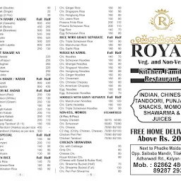 Royal Kitchen family restaurant