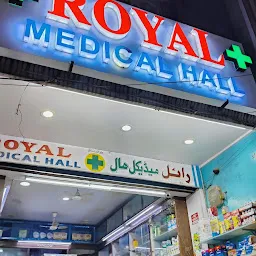 Royal medical hall