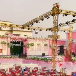 Royal Mithila Banquet Hall & Convention Center