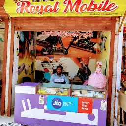 ROYAL MOBILE