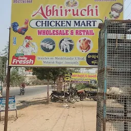 Royal Nizamabad Chicken & Eggs Center