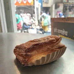 New Poona Bakery