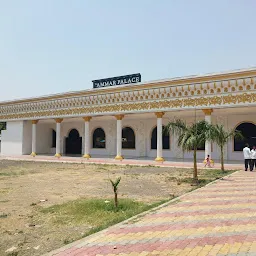 Royal palace Function hall