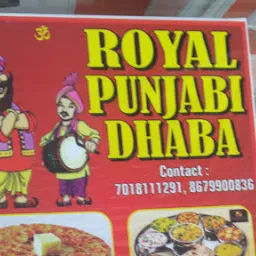 Royal punjabi Dhaba