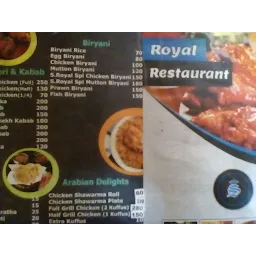 Royal restaurant