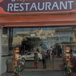 Royal Sheeshmahal Restaurant