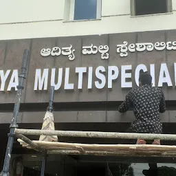 Royal Creation Signage Solution Pvt Ltd- # Top.1 Leading Company Best Led Sign Board Manufacturer & ACP Cladding in Gulbarga