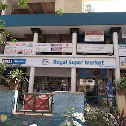 Royal Super Market