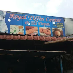 Royal Tiffin Center