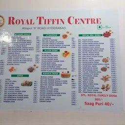Royal Tiffin Center