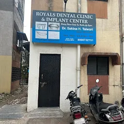 Royals dental clinic and implant center