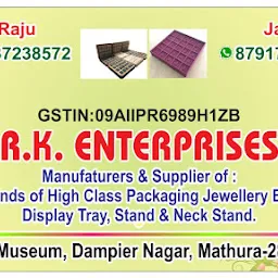RP Enterprises