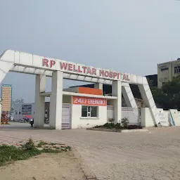 RP Welltar Hospital