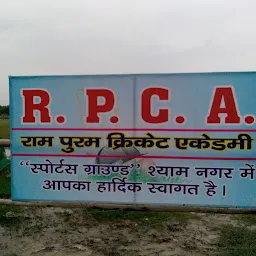 RPCA CRICKET GROUND