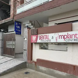 Rr Dental Wellness and Implant Centre- Best Dentist/ Dental Implants/ Dental Clinic in Jalandhar