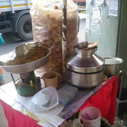 RRG PANI PURI STOR