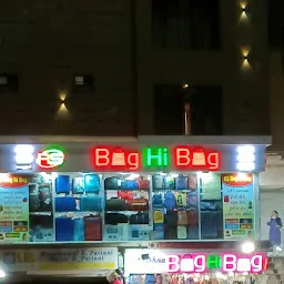 RS Bag hi Bag