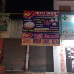 RS ROTI AND HOME FOODS