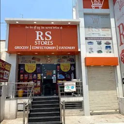 RS Stores