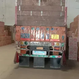 RSBCL Depot Bhilwara