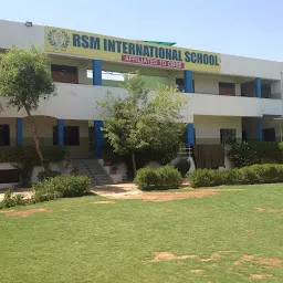 RSM College Jodhpur