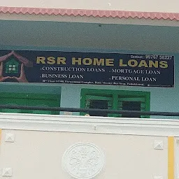 RSR HOME LOAN ASSOCIATES வீட்டுக் கடன்