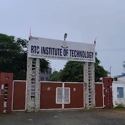 Rtc Institute Of Technology