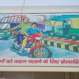 RTO Lucknow Office, Transport Nagar