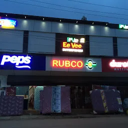 RUBCO EXCLUSIVE KOLLAM